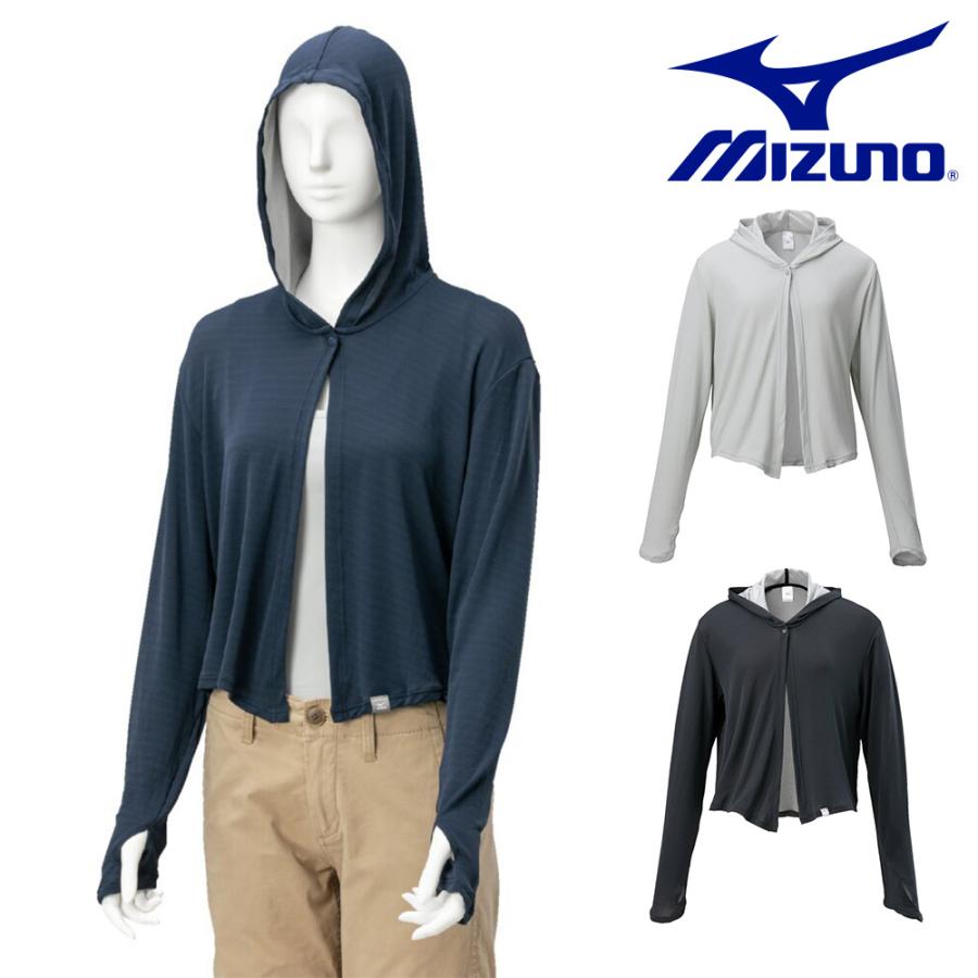 MIZUNO（ミズノ） ウェア レディース アイスタッチUVフードボレロ 接触