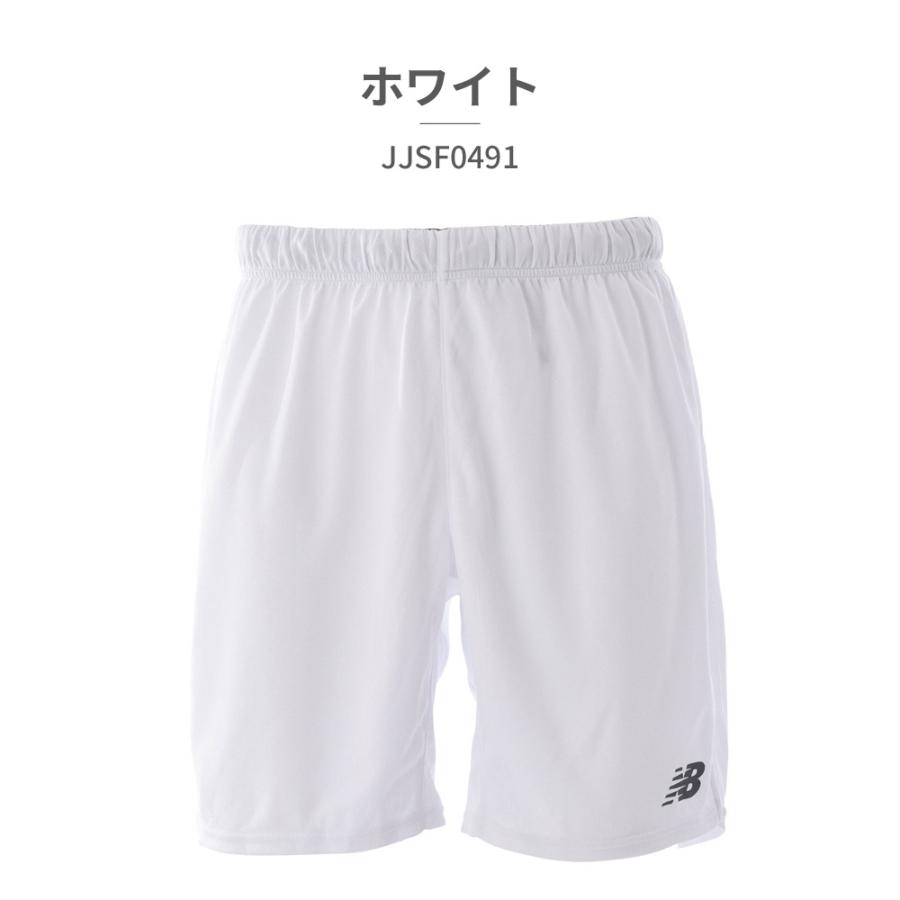 New Balance（ニューバランス） ハーフパンツ サッカー キッズ ゲーム