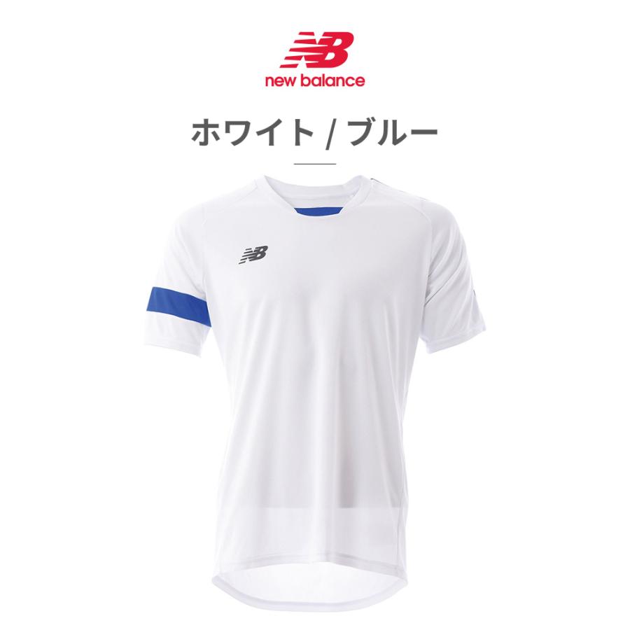 New Balance（ニューバランス） ウェア キッズ ゲームシャツ JJTF0489