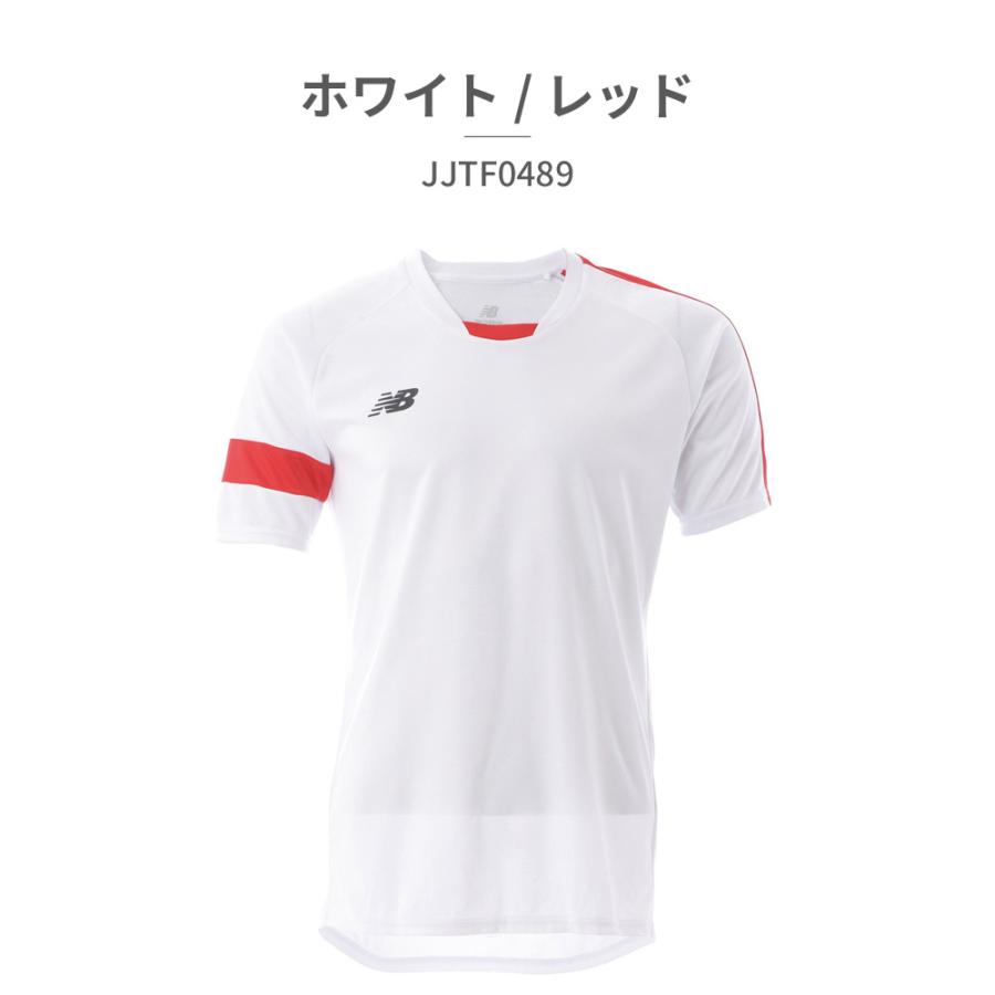 New Balance（ニューバランス） ウェア キッズ ゲームシャツ JJTF0489