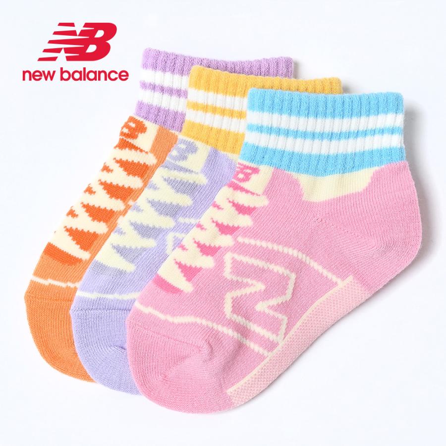 New Balance ニューバランス 靴下 キッズ ガールズ3Pソックス