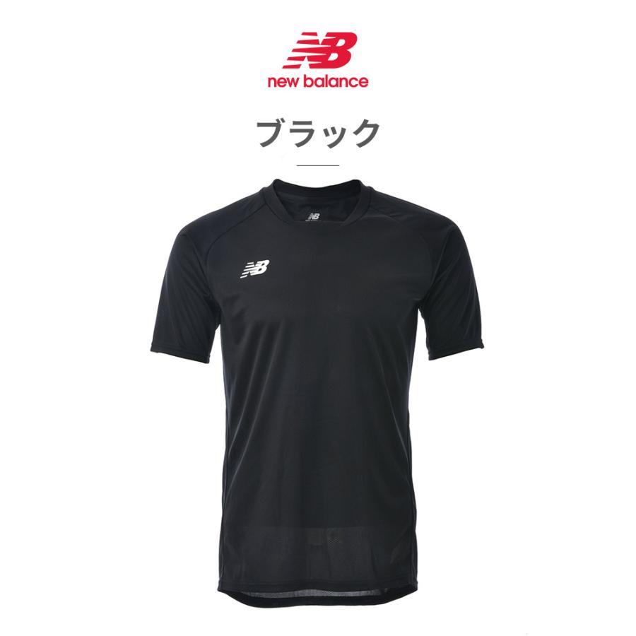 New Balance ニューバランス ゲームシャツ new balance Football