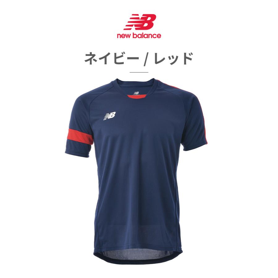 New Balance ニューバランス ウェア メンズ ゲームシャツ