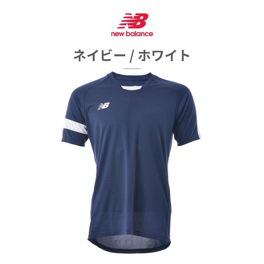 New Balance（ニューバランス） ウェア メンズ ゲームシャツ JMTF0488
