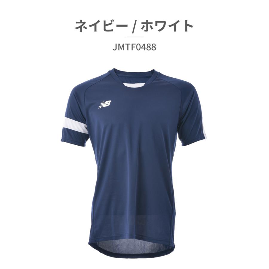 ニューバランス ウェア メンズ ゲームシャツ JMTF0488 new balance サッカー プラクティスシャツ 半袖 練習着｜try-group｜04