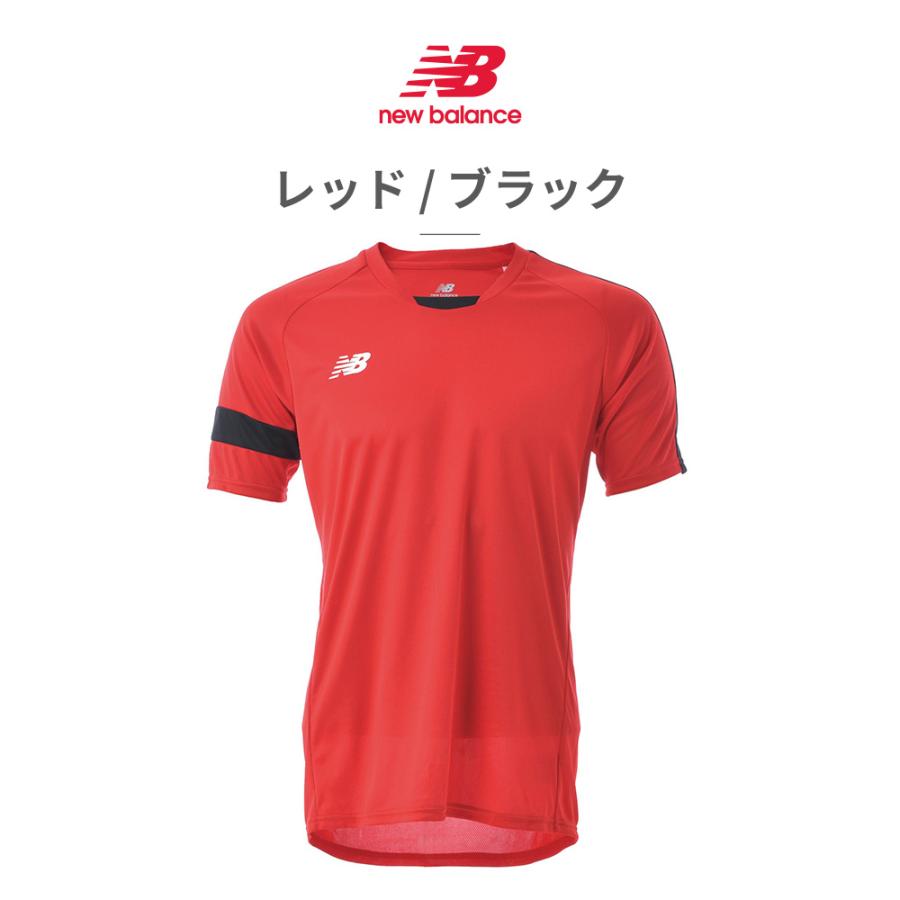New Balance（ニューバランス） ウェア メンズ ゲームシャツ JMTF0488