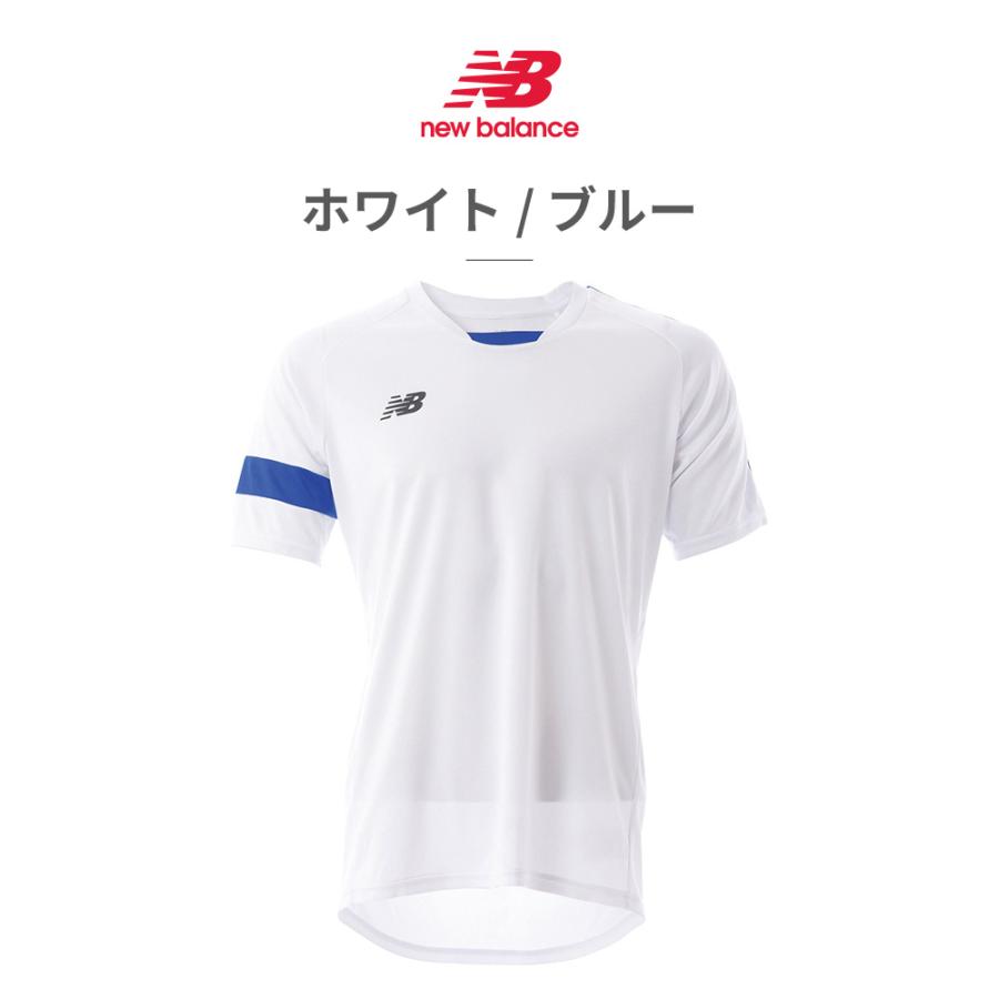 New Balance（ニューバランス） ウェア メンズ ゲームシャツ JMTF0488