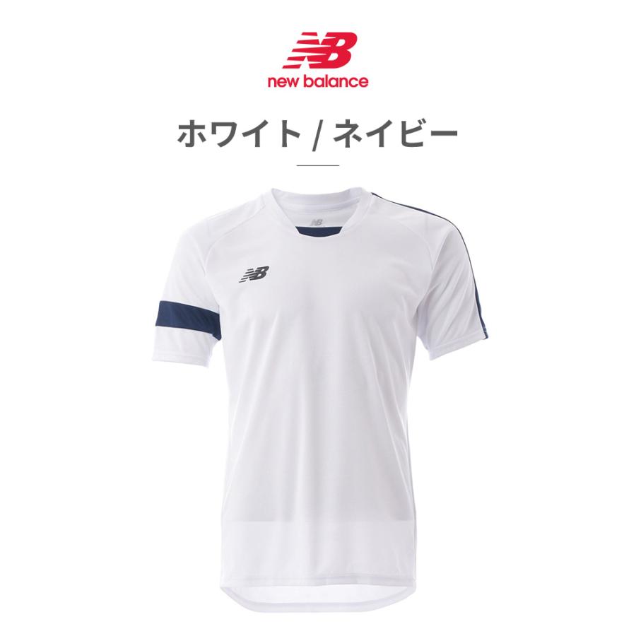 New Balance（ニューバランス） ウェア メンズ ゲームシャツ JMTF0488