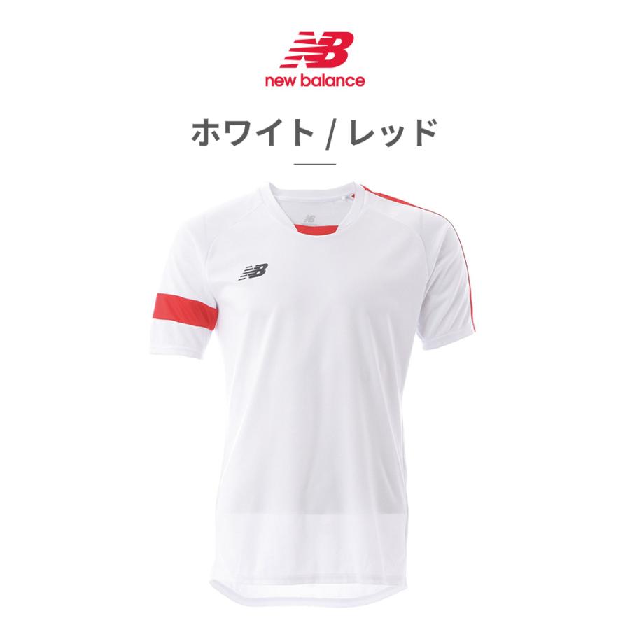 New Balance - 送料込NB FC東京 トップチームプラクティスシャツ ニューバランス FC東京限定ウェア販売スケジュールのお知らせ