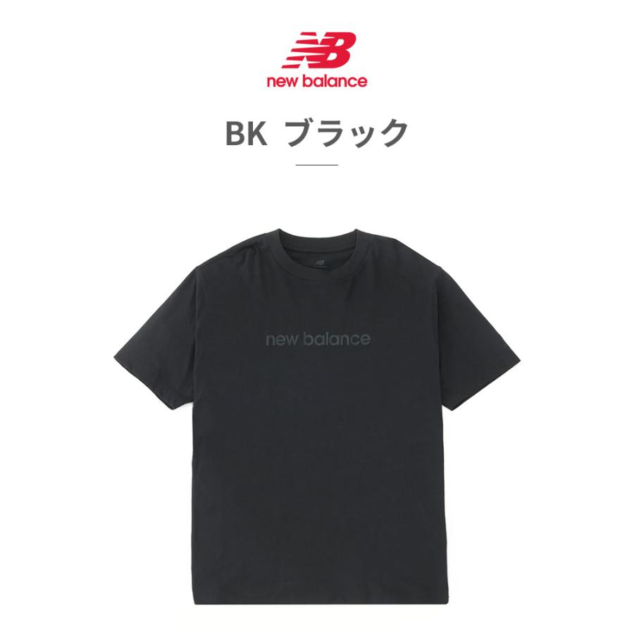 NEE TシャツMサイズ　新品未開封 New Balance（ニューバランス） Tシャツ メンズ シフテッド ショート