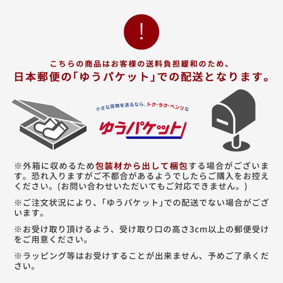 New Balance（ニューバランス） インソール メンズ レディース