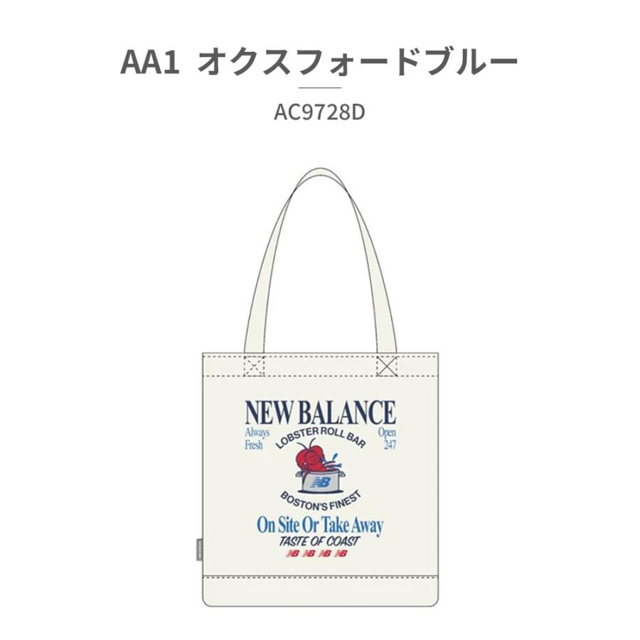 New Balance（ニューバランス） バッグ メンズ レディース
