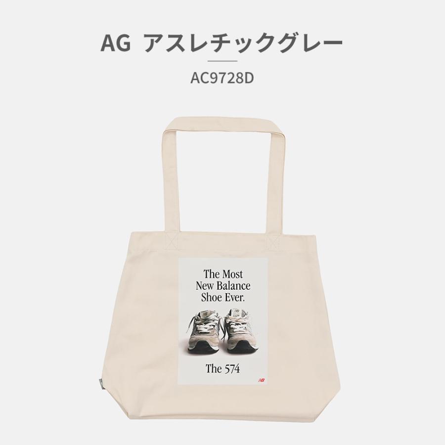 New Balance（ニューバランス） バッグ メンズ レディース