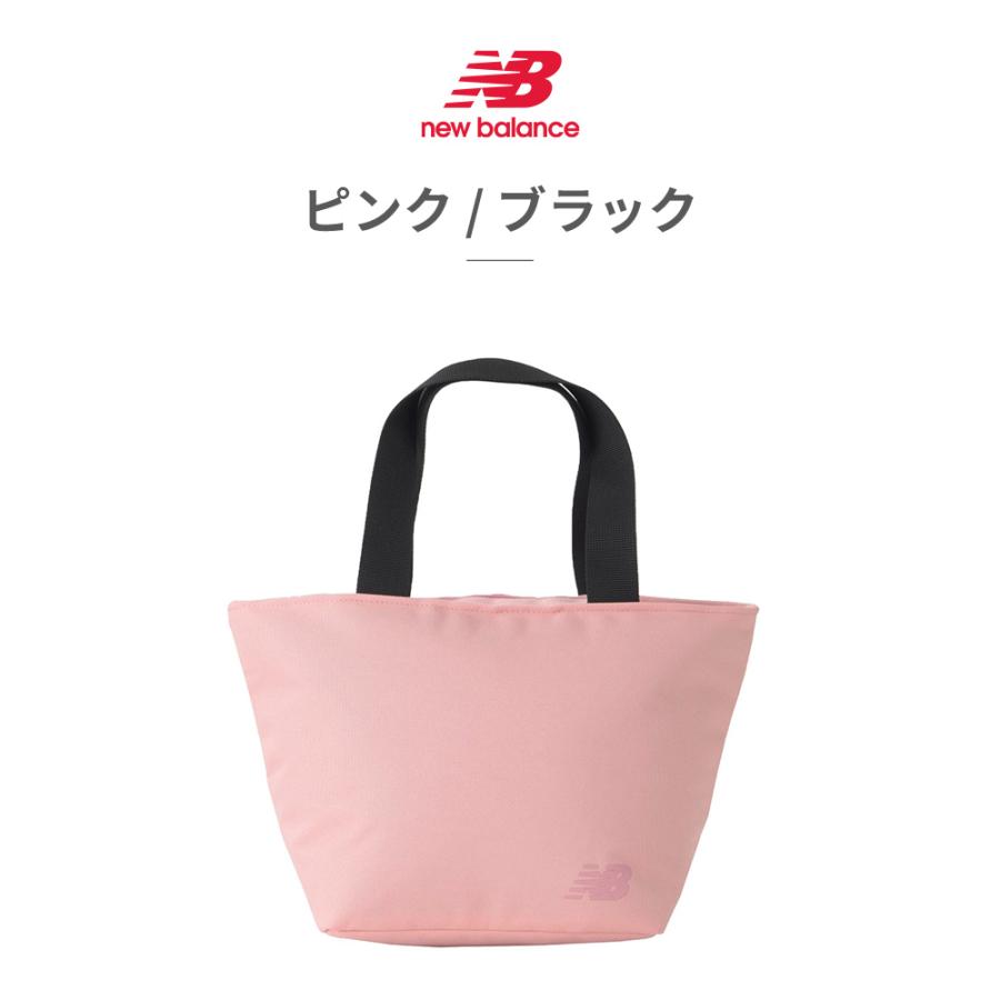 New Balance（ニューバランス） バッグ メンズ レディース クーラー