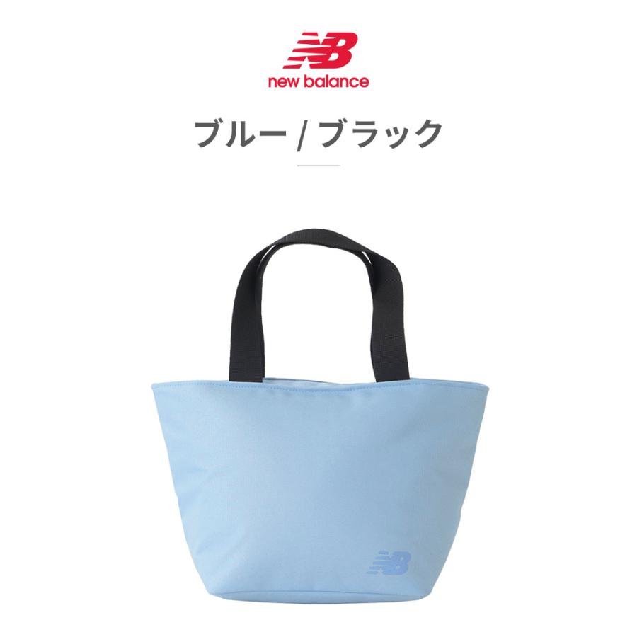 New Balance（ニューバランス） バッグ メンズ レディース クーラー
