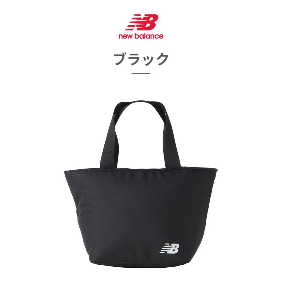 new balance カーボン調トートバッグ new balance カーボン調トートバッグ 楽天市場】ニューバランス