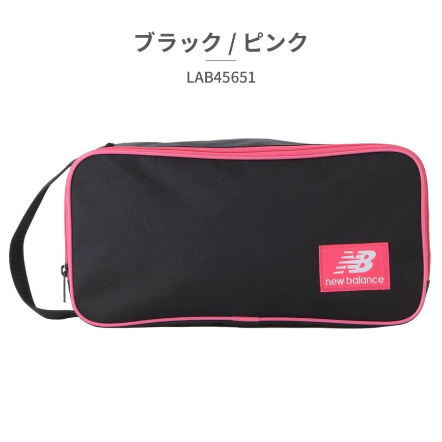 New Balance（ニューバランス） バッグ メンズ レディース シューズ