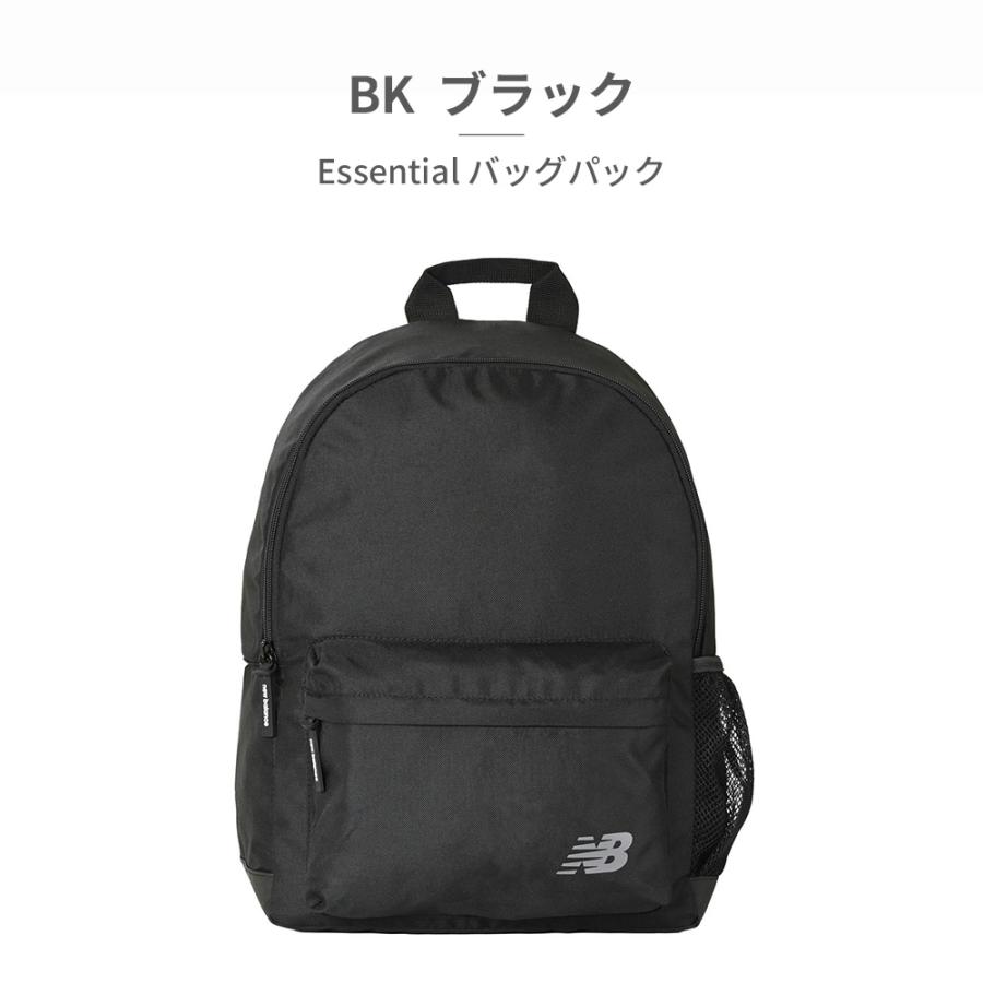 New Balance（ニューバランス） バッグ メンズ レディース Essential