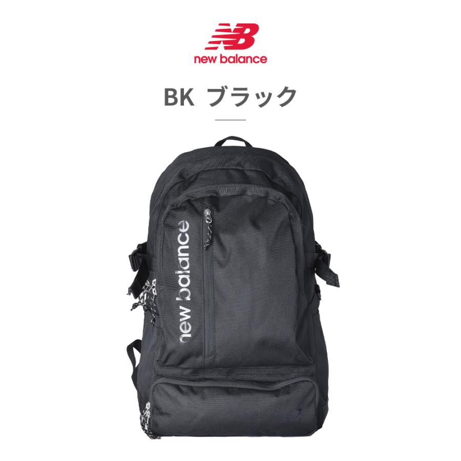 New Balance リュック BIGポケットバックパック BIGポケットバックパック（バックパック/リュック）｜New
