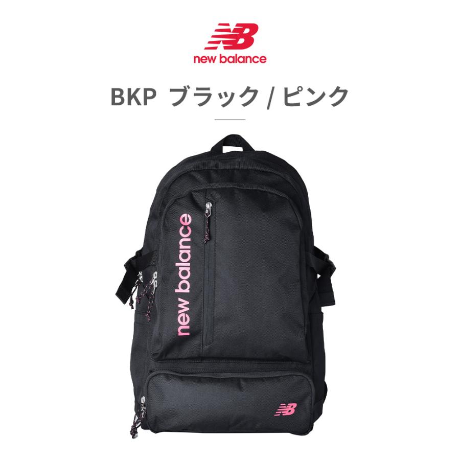 New Balance リュック BIGポケットバックパック BIGポケットバックパック（バックパック/リュック）｜New