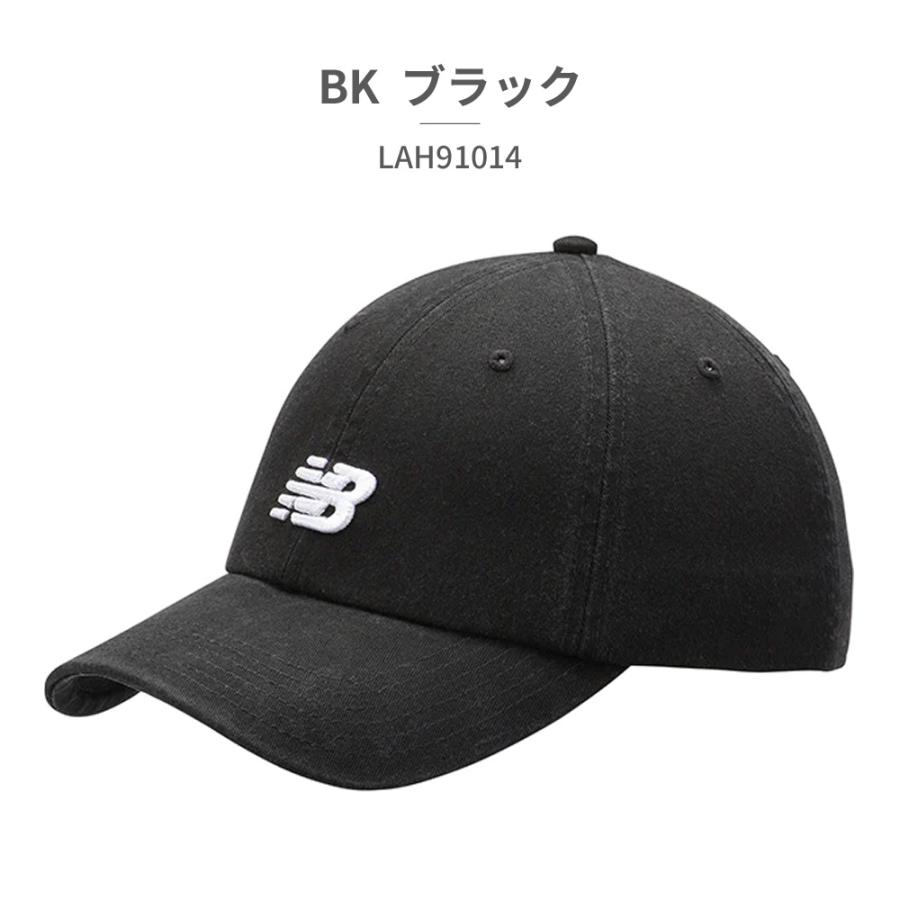 ニューバランス 帽子 メンズ レディース カーブドブリムNBキャップ LAH91014 BK DON IB MS NGO OKB PIE SEL｜try-group｜02