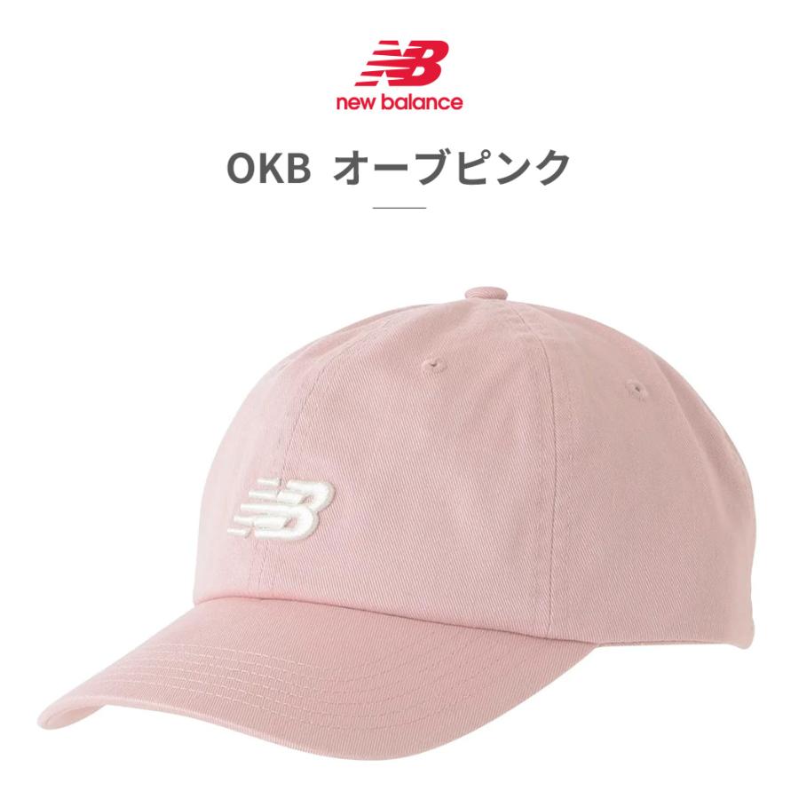 ★関税込★New Balance★BALL CAP LAH91014LIN★キャップ★ ニューバランス（new balance）（メンズ、レディース）カーブド