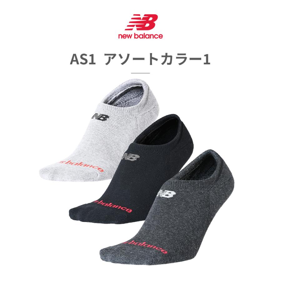 New Balance（ニューバランス） 靴下 メンズ レディース スニーカー