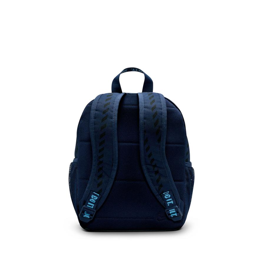 NIKE（ナイキ） バッグ キッズ 子供靴 JDI バックパック IO1530 410