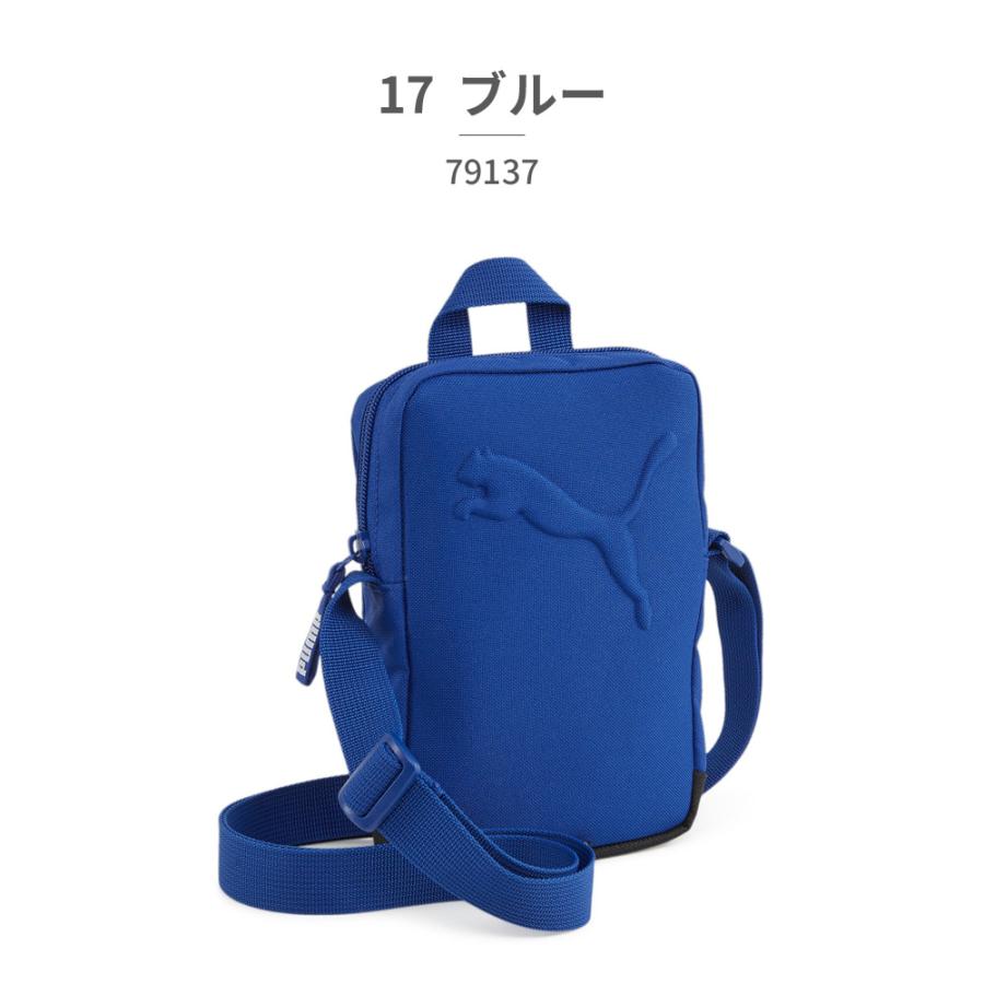 PUMA（プーマ） バッグ メンズ レディース バズ ポータブル 79137 01