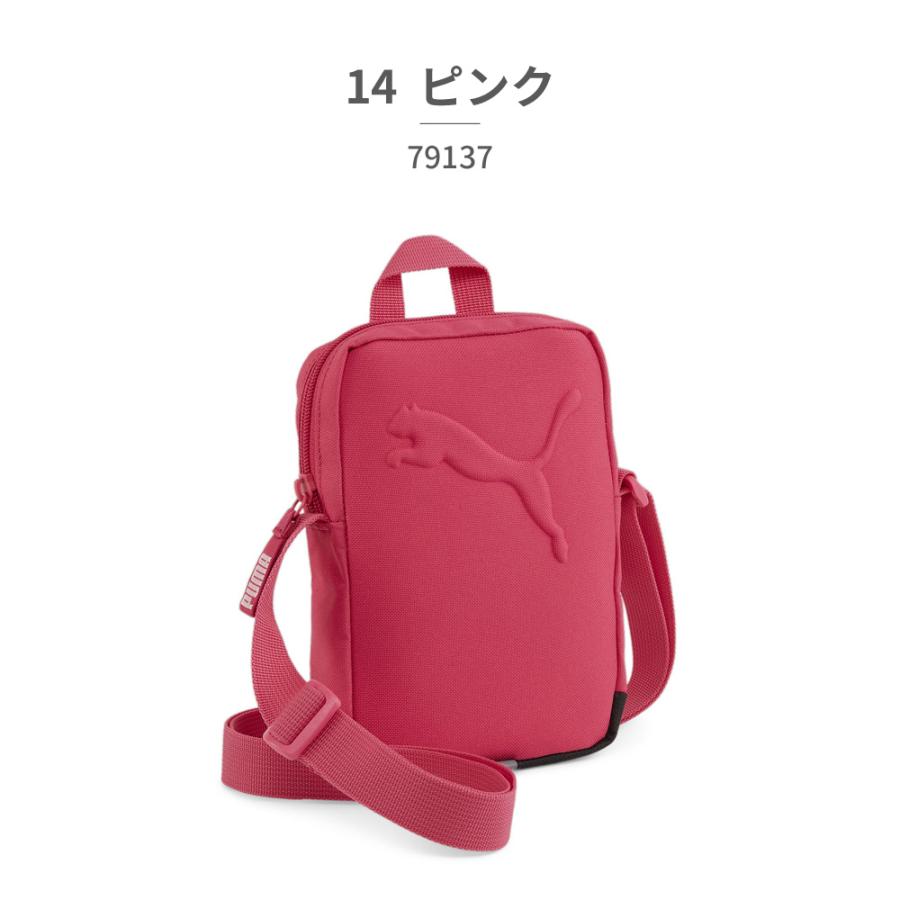 PUMA（プーマ） バッグ メンズ レディース バズ ポータブル 79137 01