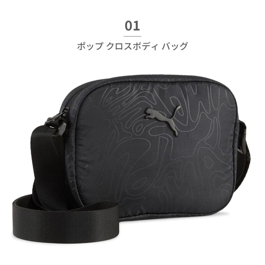 roar 希少✨\" \" 牛革　ボディバック　黒 二丁拳銃(クロスガン) バッグ
