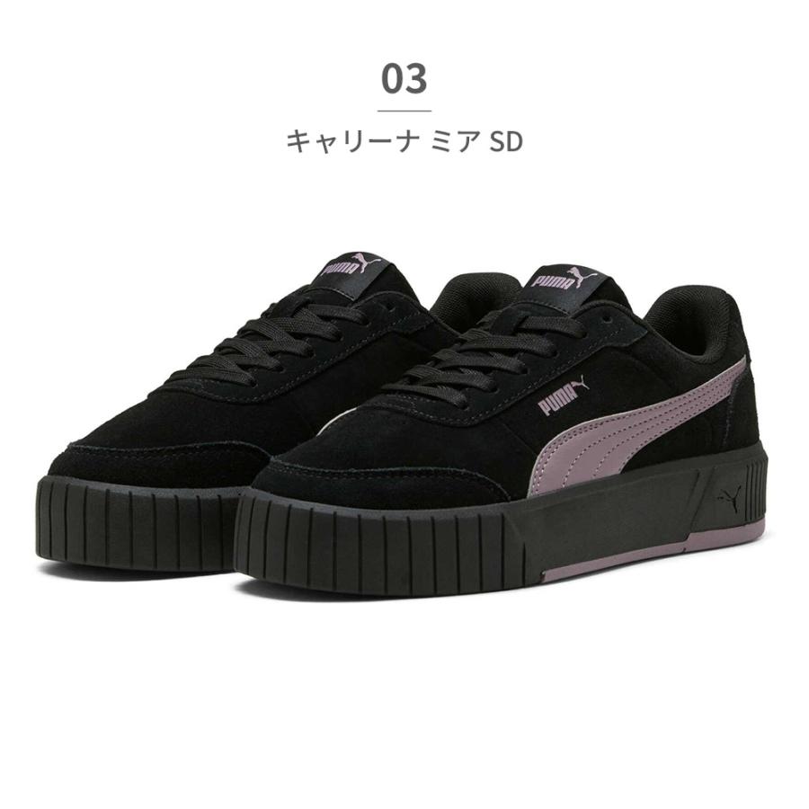 PUMA（プーマ） スニーカー レディース キャリーナ ミア SD 402638