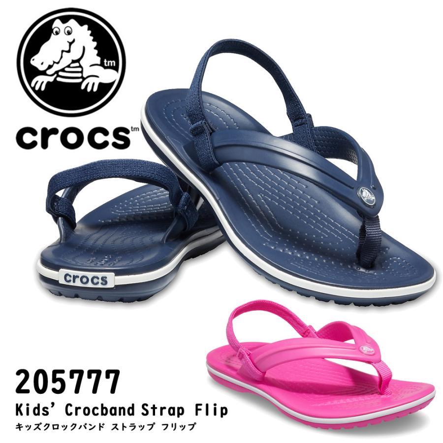 crocs（クロックス） サンダル キッズ Kids Crocband Strap Flip