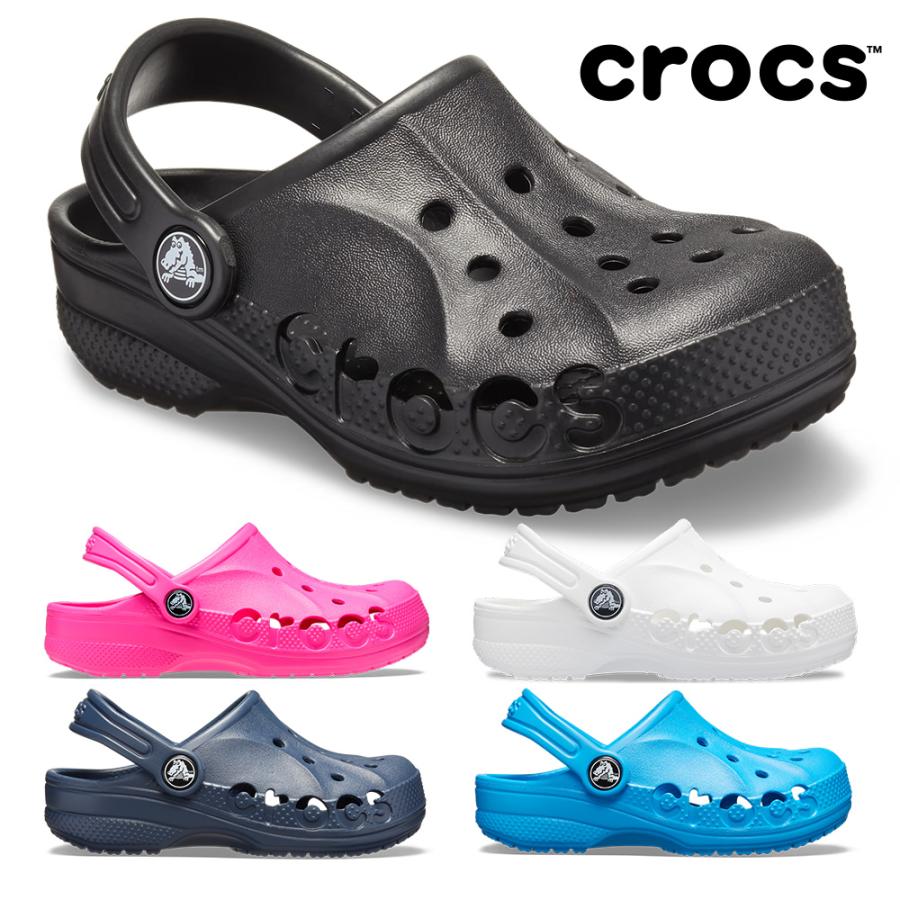 crocs サンダル キッズ バヤ クロッグ 207013 001 100 456 6QQ crocs サンダル キッズ バヤ クロッグ 207013 001 100 456 6QQ