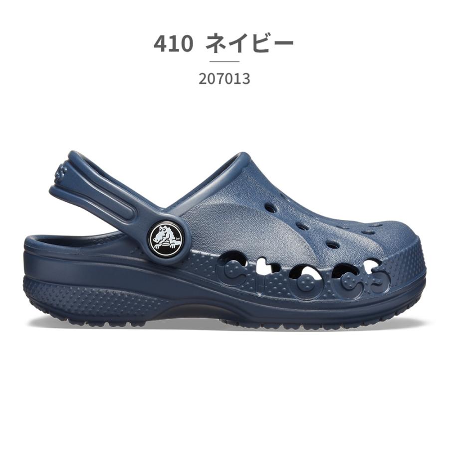crocs（クロックス） サンダル キッズ バヤ クロッグ 207013 001 100
