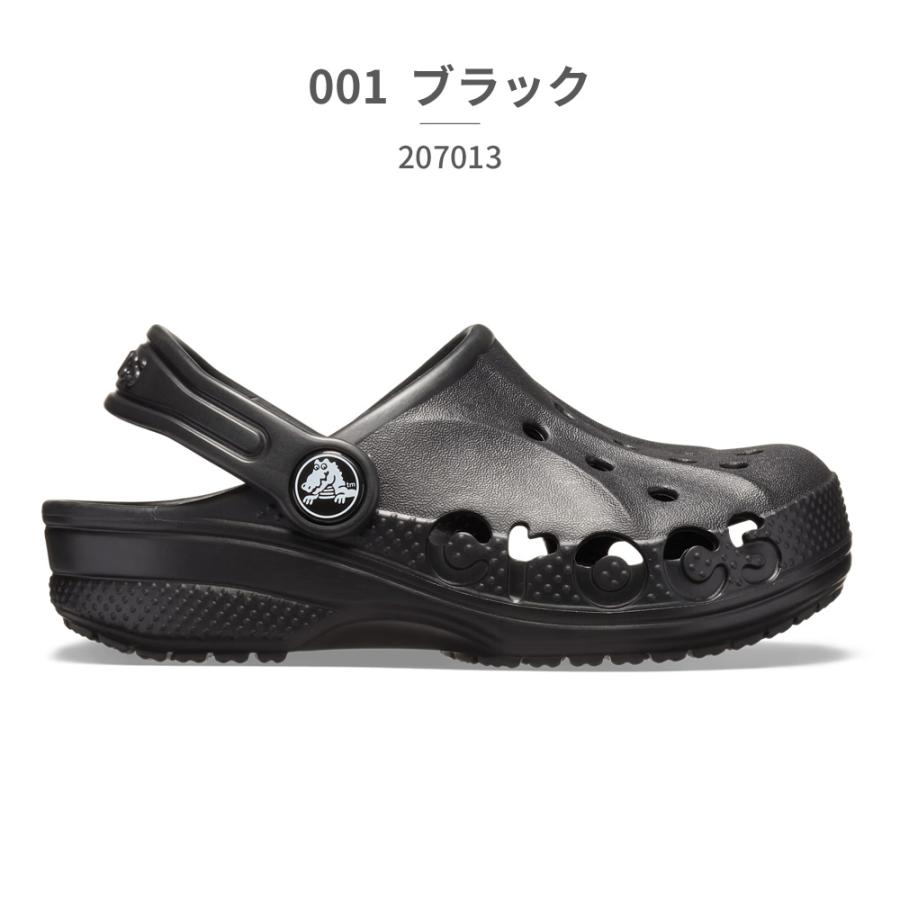 crocs（クロックス） サンダル キッズ バヤ クロッグ 207013 001 100