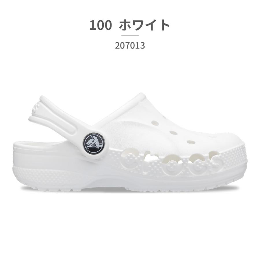 crocs サンダル キッズ バヤ クロッグ 207013 001 100 456 6QQ