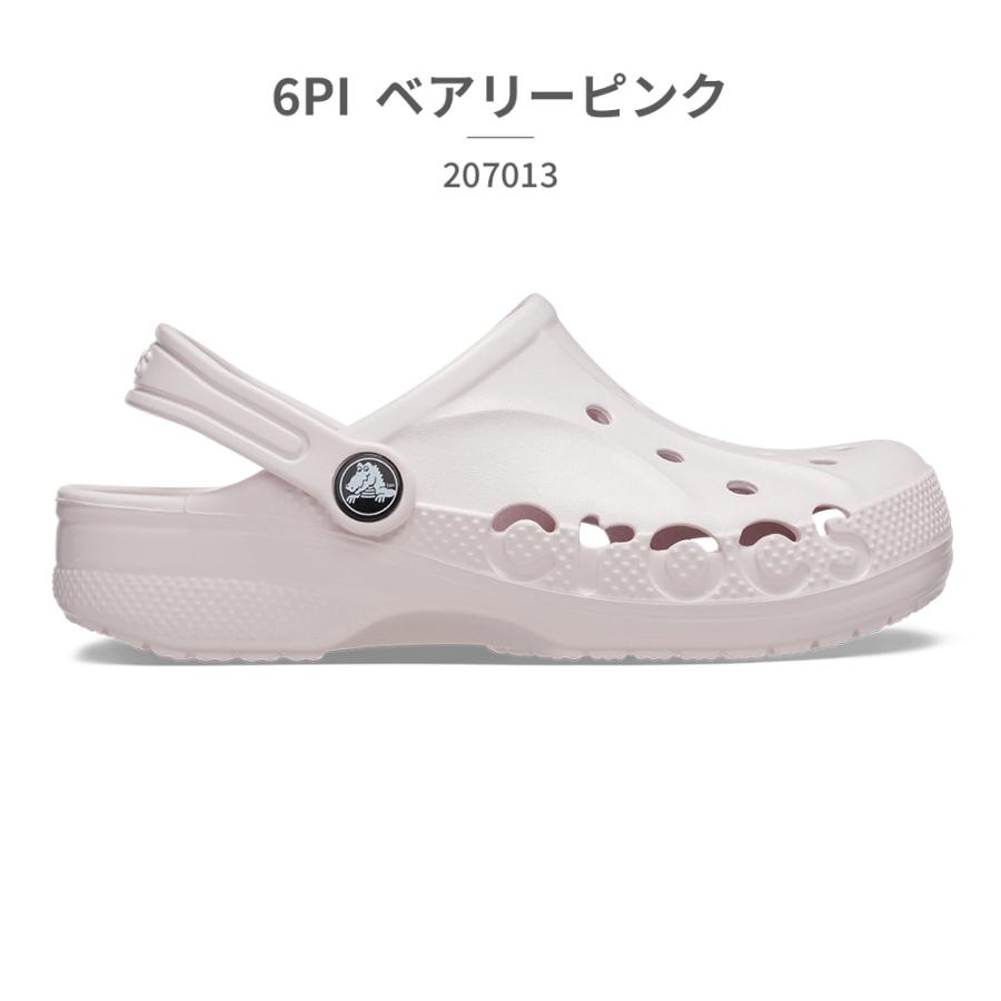 crocs（クロックス） サンダル キッズ バヤ クロッグ 207013 001 100