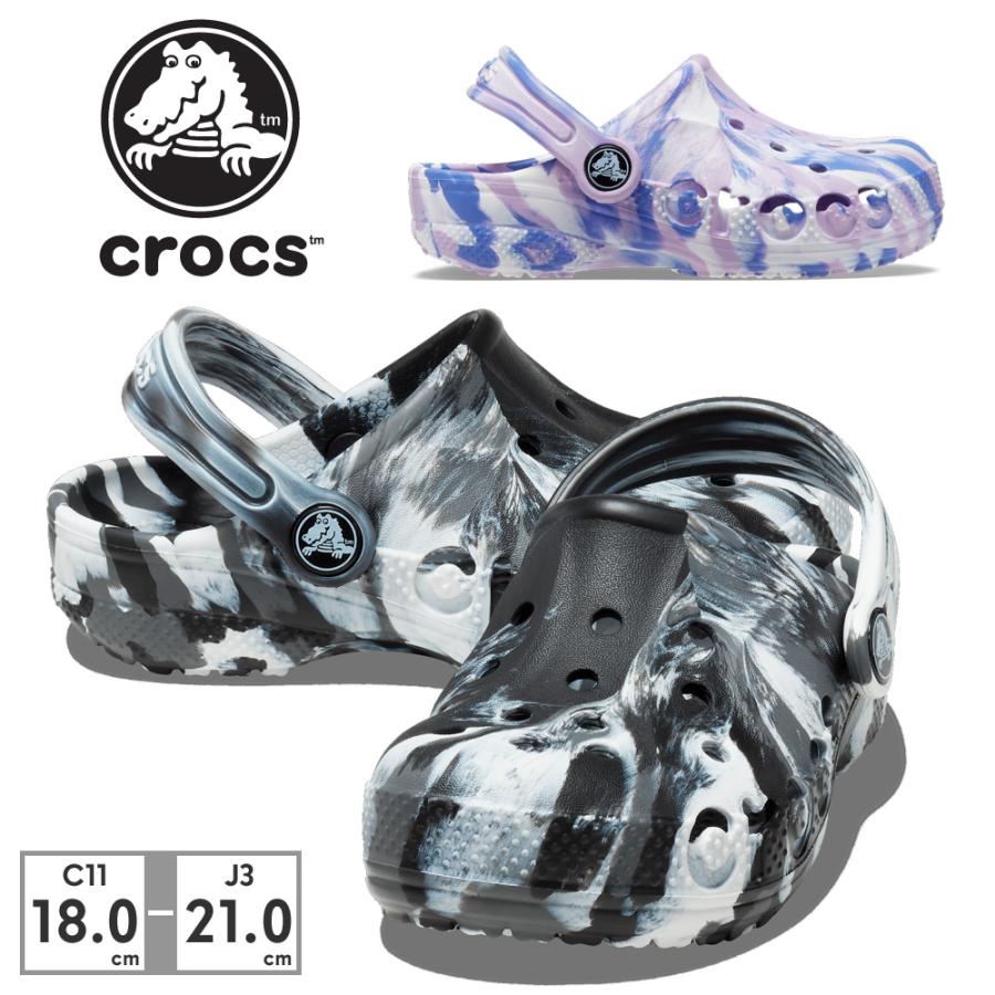 crocs クロックス サンダル キッズ バヤ マーブル クロッグ crocs クロックス サンダル キッズ バヤ マーブル クロッグ