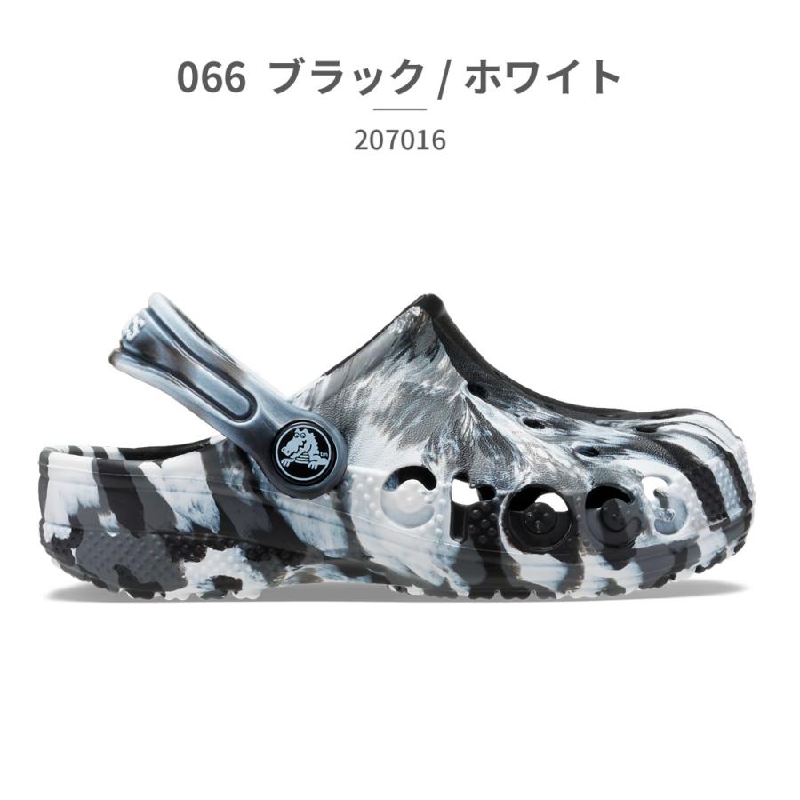 crocs（クロックス） サンダル キッズ バヤ マーブル クロッグ 207016 066 5PT crocs BAYA MARBLED ...