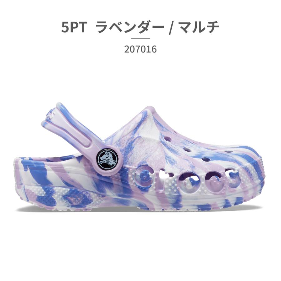 crocs（クロックス） サンダル キッズ バヤ マーブル クロッグ 207016