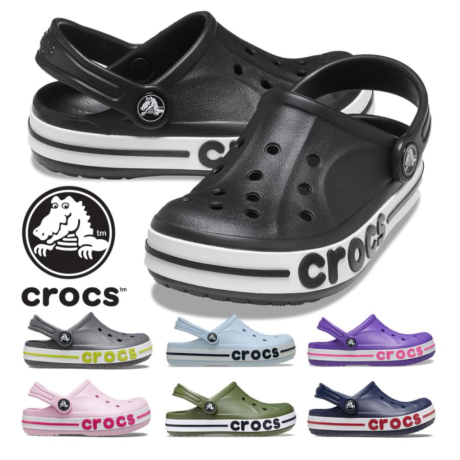 crocs クロックス キッズ 国内正規品 バヤバンド クロッグ crocs クロックス キッズ 国内正規品 バヤバンド クロッグ