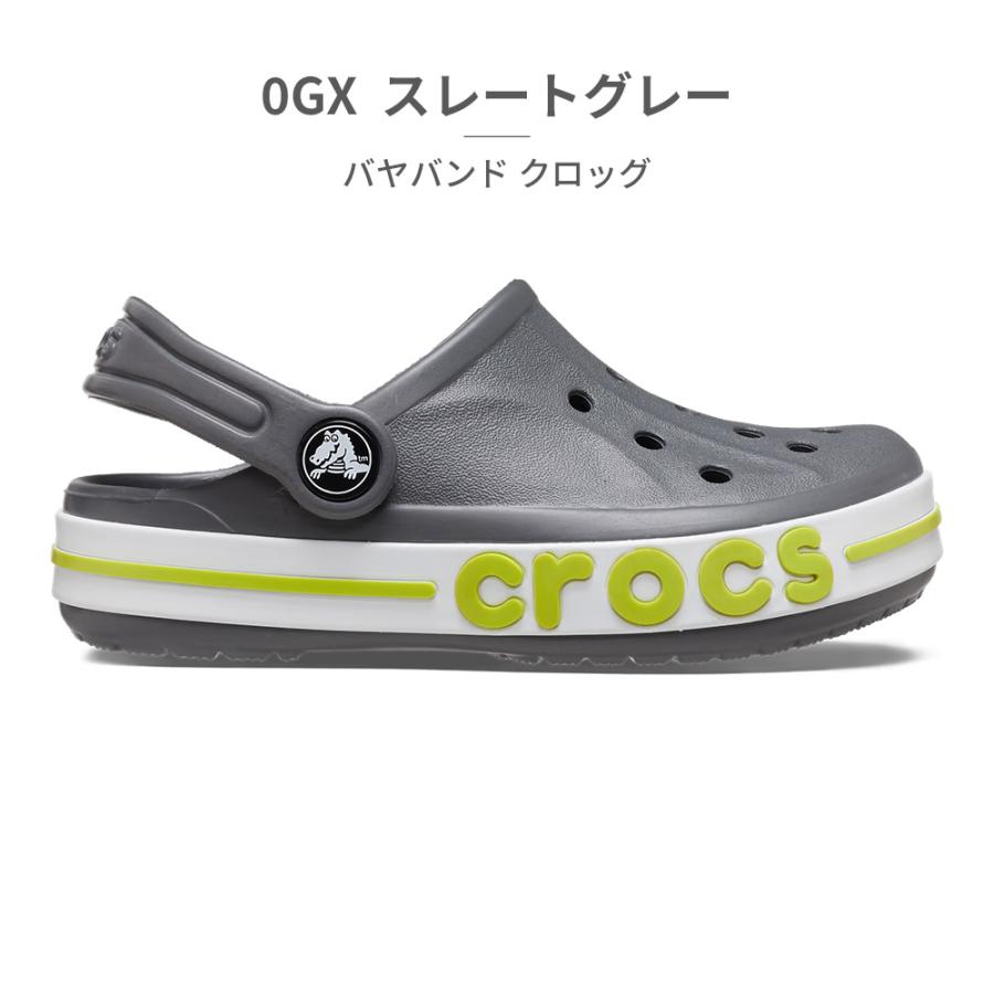 crocs（クロックス） キッズ 国内正規品 バヤバンド クロッグ サンダル