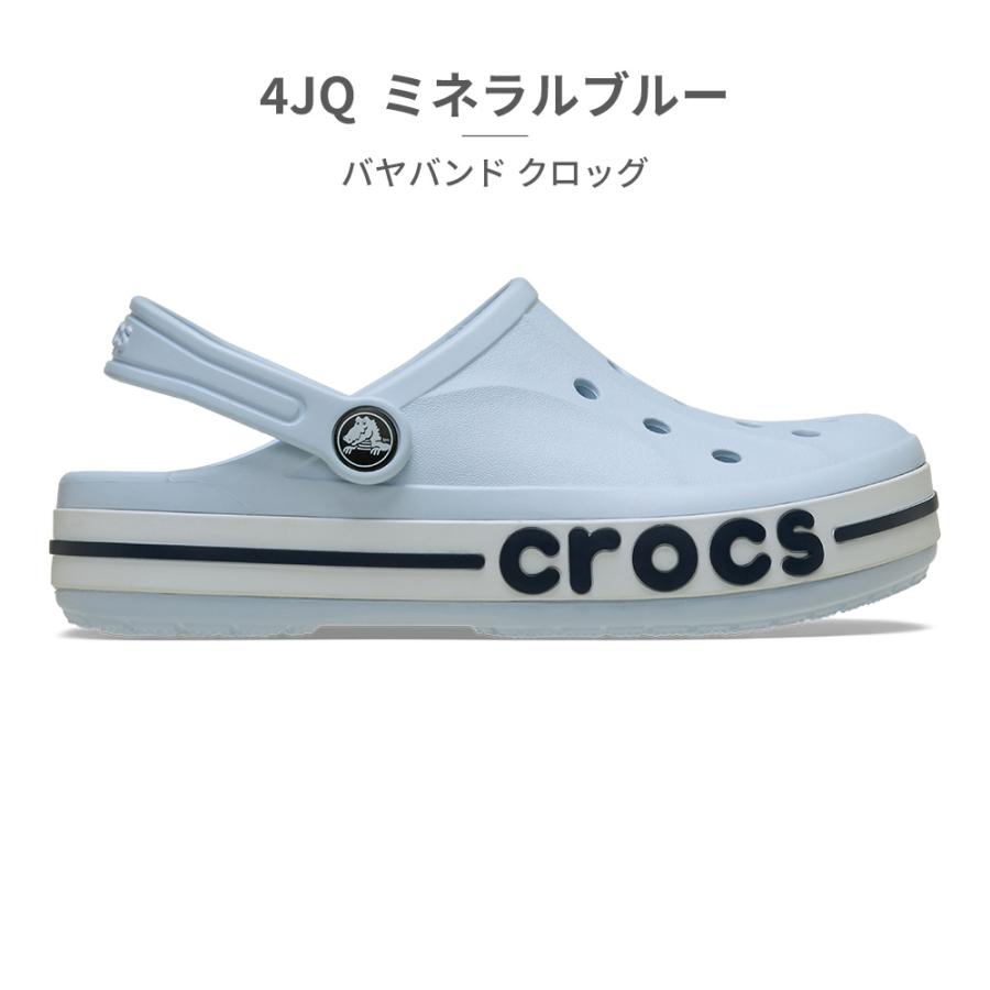 crocs（クロックス） キッズ 国内正規品 バヤバンド クロッグ サンダル