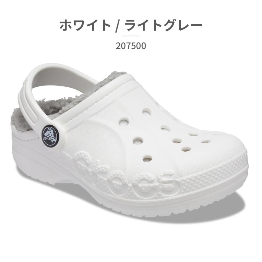 いぬズ crocs（クロックス） サンダル キッズ バヤ ラインド クロッグ 207500