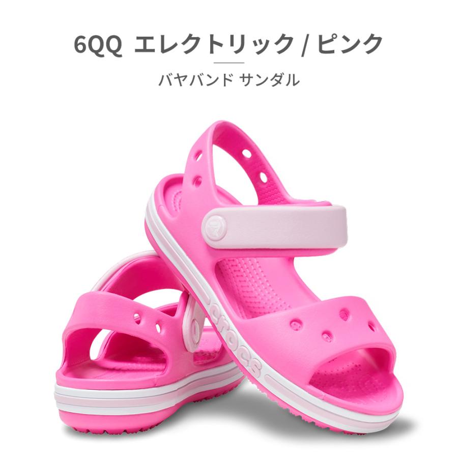 crocs（クロックス） サンダル キッズ 子供靴 バヤバンド 211054 crocs
