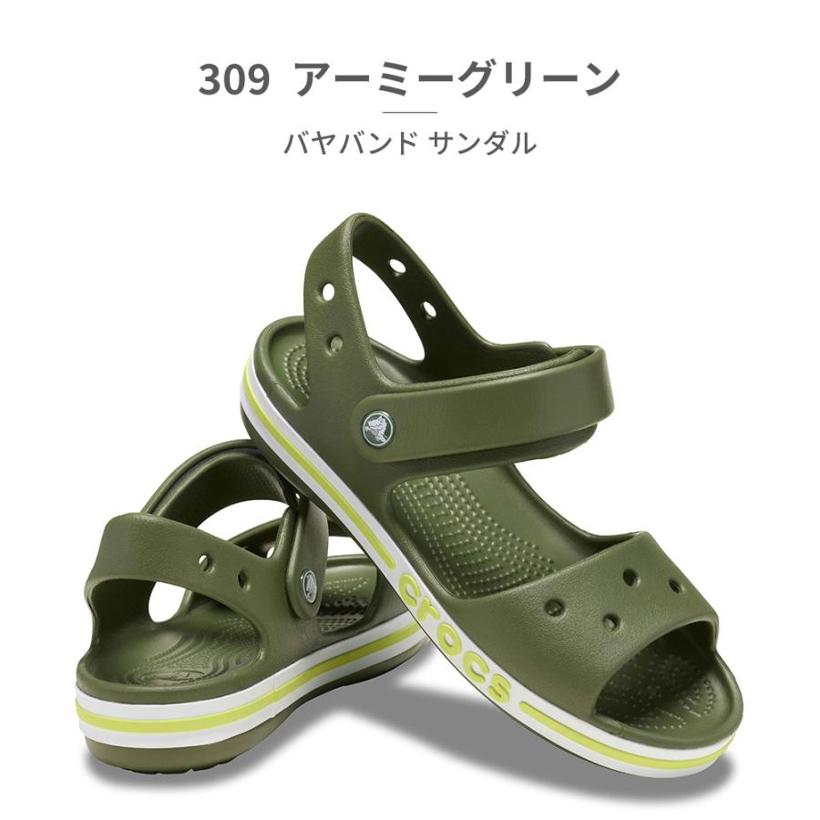 crocs（クロックス） サンダル キッズ 子供靴 バヤバンド 211054 crocs 
