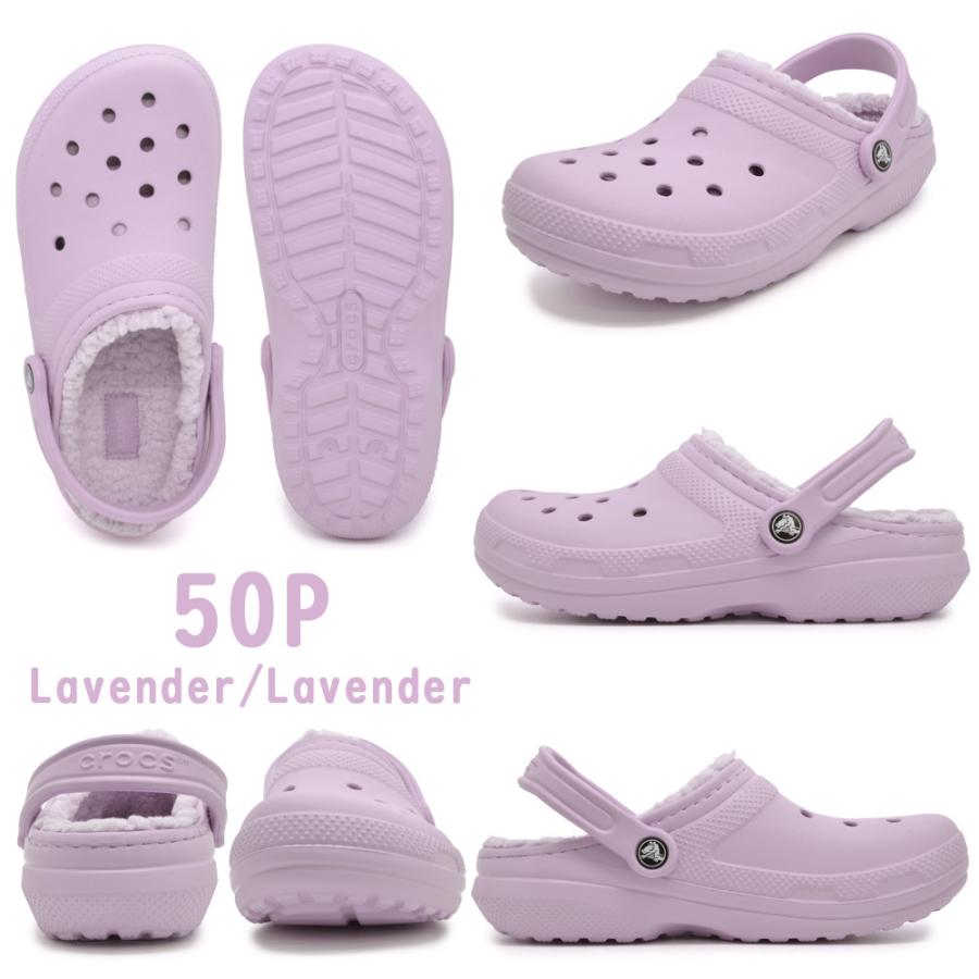 crocs（クロックス） サンダル メンズ レディース Classic Lined Clog