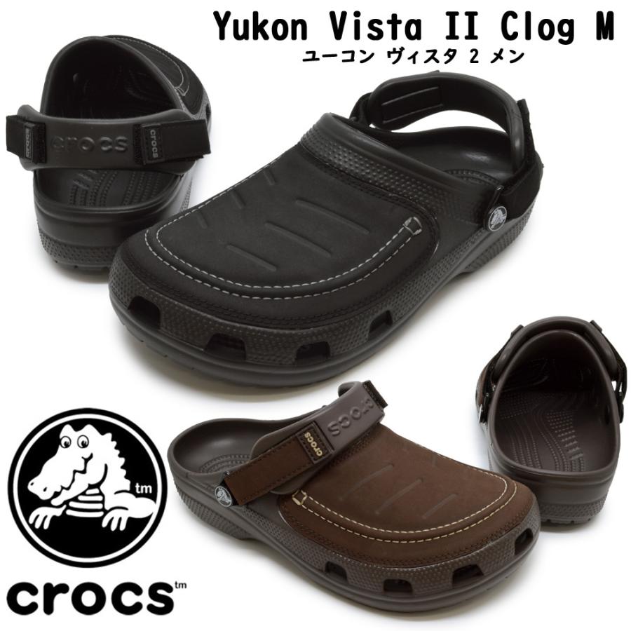 crocs クロックス サンダル メンズ Yukon Vista 2 Clog M crocs クロックス サンダル メンズ Yukon Vista 2 Clog M