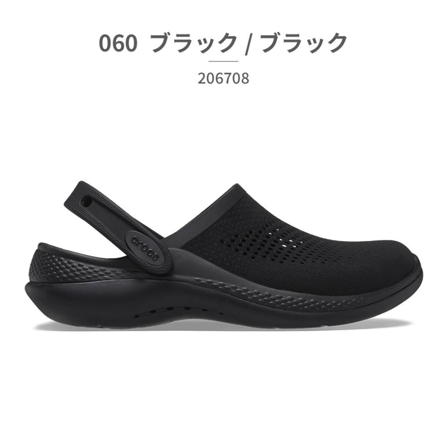 crocs（クロックス） 国内正規品 ライトライド 360 Lite Ride 360 Clog